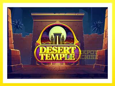 ゲーム機 Desert Temple - お金のためのゲーム