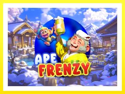 ゲーム機 Ape Frenzy - お金のためのゲーム