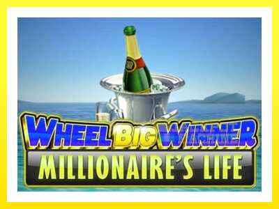 ゲーム機 Wheel Big Winner Millionaires Life - お金のためのゲーム