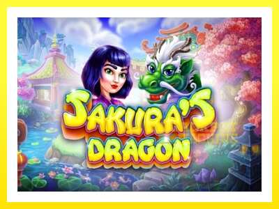 ゲーム機 Sakuras Dragon - お金のためのゲーム