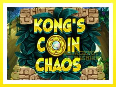 ゲーム機 Kongs Coin Chaos - お金のためのゲーム