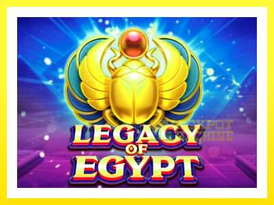 ゲーム機 Legacy of Egypt - お金のためのゲーム