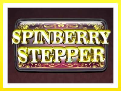 ゲーム機 Spinberry Stepper - お金のためのゲーム