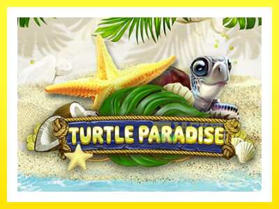 ゲーム機 Turtle Paradise - お金のためのゲーム