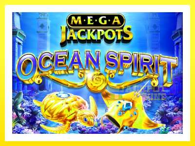 ゲーム機 Ocean Spirit MegaJackpots - お金のためのゲーム