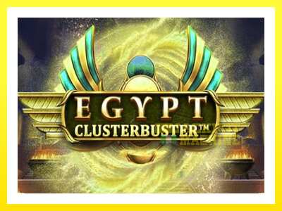 ゲーム機 Egypt Clusterbuster - お金のためのゲーム