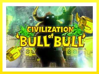 ゲーム機 Civilization of Bull Bull - お金のためのゲーム