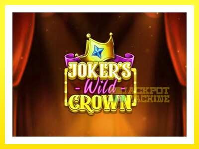 ゲーム機 Jokers Wild Crown - お金のためのゲーム