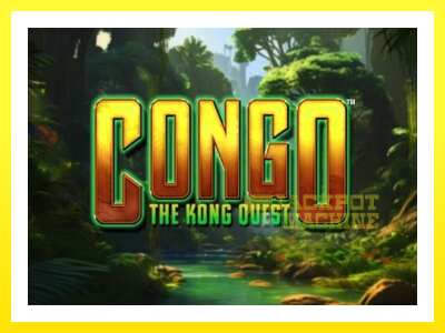 ゲーム機 Congo The Kong Quest - お金のためのゲーム