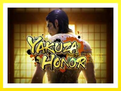 ゲーム機 Yakuza Honor - お金のためのゲーム