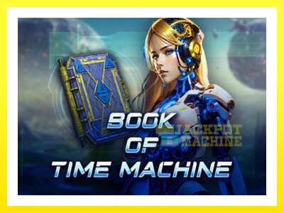 ゲーム機 Book of Time Machine - お金のためのゲーム