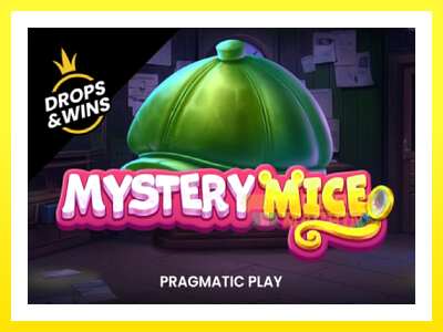 ゲーム機 Mystery Mice - お金のためのゲーム