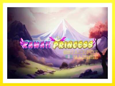 ゲーム機 Kawaii Princess - お金のためのゲーム