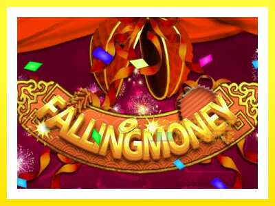 ゲーム機 Falling Money - お金のためのゲーム