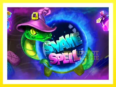 ゲーム機 Snake Spell - お金のためのゲーム