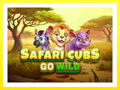 ゲーム機 Safari Cubs Go Wild - お金のためのゲーム