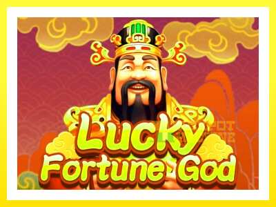 ゲーム機 Lucky Fortune God - お金のためのゲーム