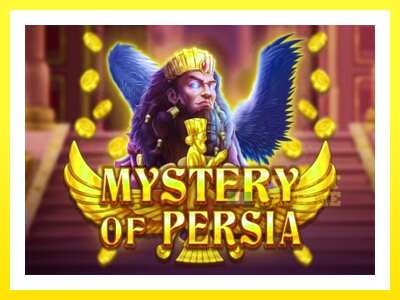 ゲーム機 Mystery of Persia - お金のためのゲーム