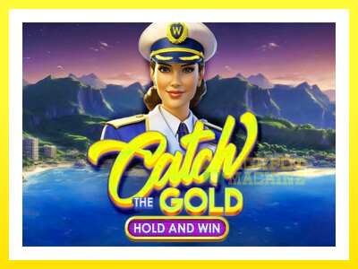 ゲーム機 Catch The Gold Hold and Win - お金のためのゲーム