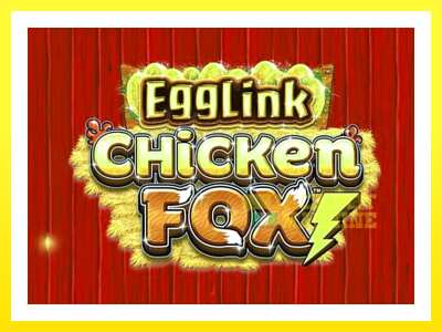 ゲーム機 EggLink ChickenFox - お金のためのゲーム