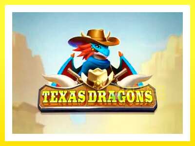 ゲーム機 Texas Dragons - お金のためのゲーム