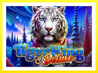 ゲーム機 Tiger King Deluxe - お金のためのゲーム