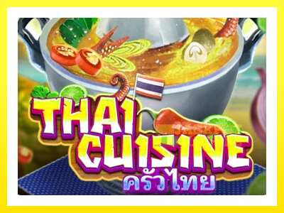 ゲーム機 Thai Cuisine - お金のためのゲーム