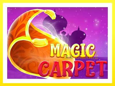 ゲーム機 Magic Carpet - お金のためのゲーム