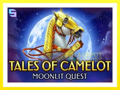 ゲーム機 Tales of Camelot - Moonlit Quest - お金のためのゲーム