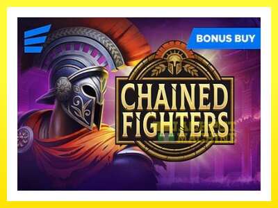 ゲーム機 Chained Fighters - お金のためのゲーム