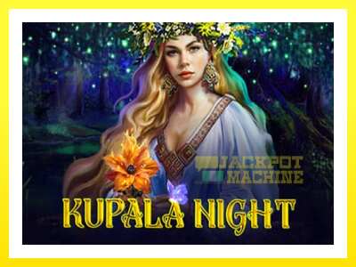 ゲーム機 Kupala Night - お金のためのゲーム