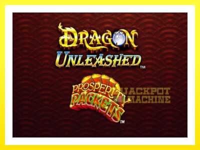 ゲーム機 Dragon Unleashed - Prosperity Packets - お金のためのゲーム