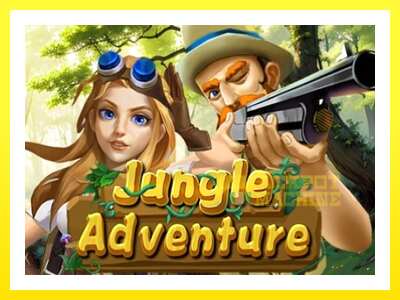 ゲーム機 Jungle Adventure - お金のためのゲーム