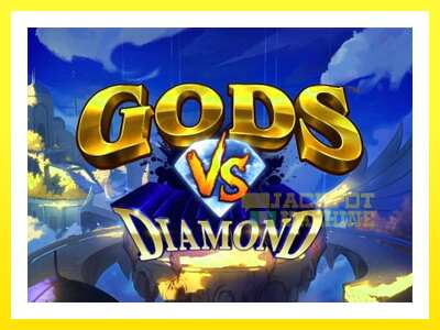 ゲーム機 Gods VS Diamond - お金のためのゲーム