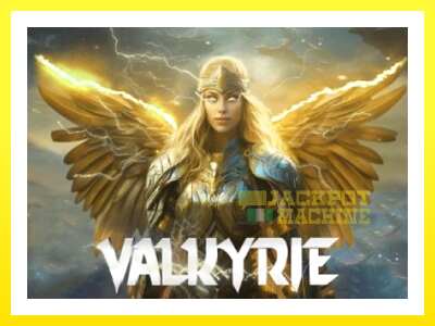 ゲーム機 Valkyrie - お金のためのゲーム