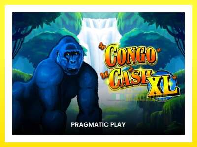 ゲーム機 Congo Cash XL - お金のためのゲーム