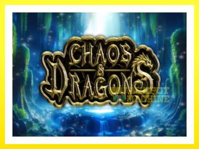 ゲーム機 Chaos & Dragons - お金のためのゲーム