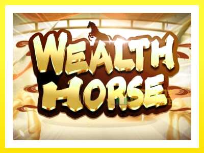 ゲーム機 Wealth Horse - お金のためのゲーム