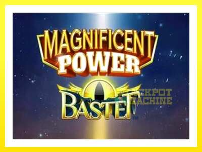 ゲーム機 Magnificent Power Bastet - お金のためのゲーム