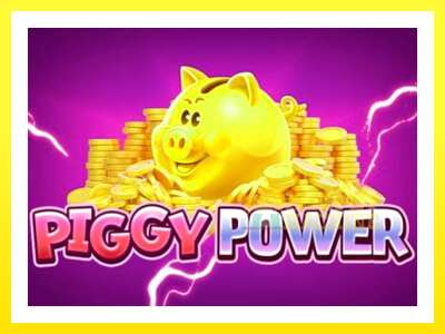 ゲーム機 Piggy Power - お金のためのゲーム