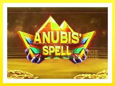 ゲーム機 Anubis Spell - お金のためのゲーム