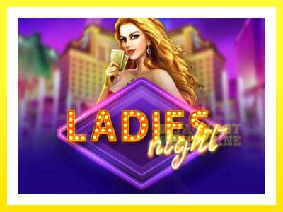 ゲーム機 Ladies Night - お金のためのゲーム