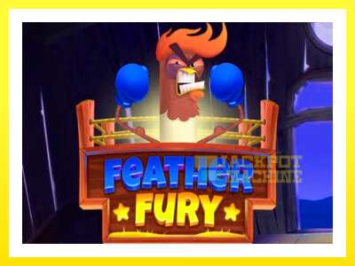 ゲーム機 Feather Fury - お金のためのゲーム