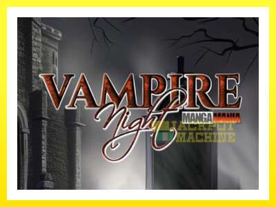 ゲーム機 Vampire Night - お金のためのゲーム