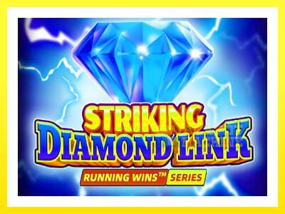 ゲーム機 Striking Diamond Link - お金のためのゲーム