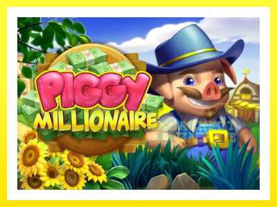 ゲーム機 Piggy Millionaire - お金のためのゲーム