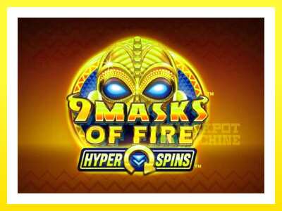 ゲーム機 9 Masks of Fire HyperSpins - お金のためのゲーム