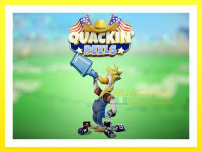 ゲーム機 Quackin Reels - お金のためのゲーム