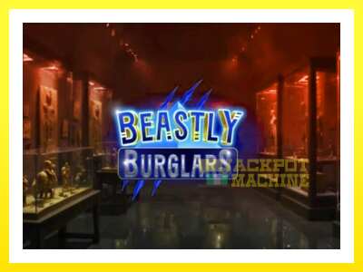 ゲーム機 Beastly Burglars - お金のためのゲーム