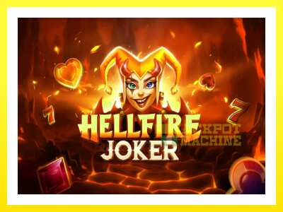 ゲーム機 Hellfire Joker - お金のためのゲーム